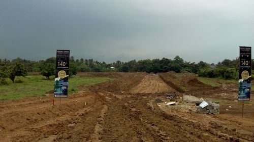 foto gerbang perumahan PERUMAHAN ROYAL SOETA