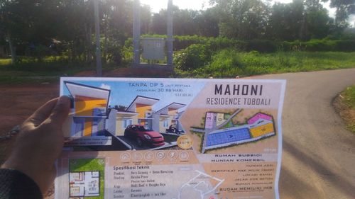 foto gerbang perumahan Mahoni Residence