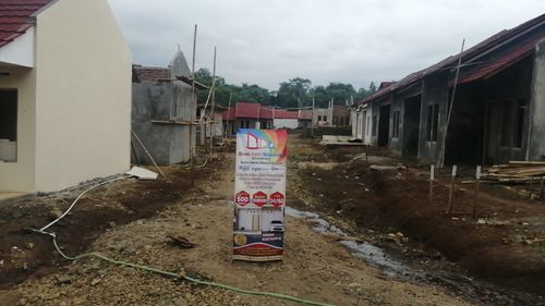 foto gerbang perumahan BUMI ASRI SIDASARI