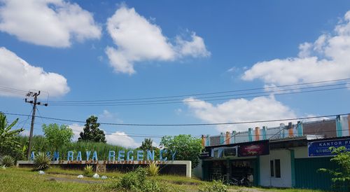 foto gerbang perumahan PERUMAHAN ALAM RAYA REGENCY