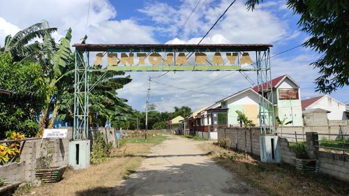 foto gerbang perumahan SENTOSA RAYA