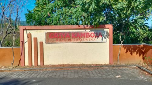 foto gerbang perumahan GRIYA KAMBOJA