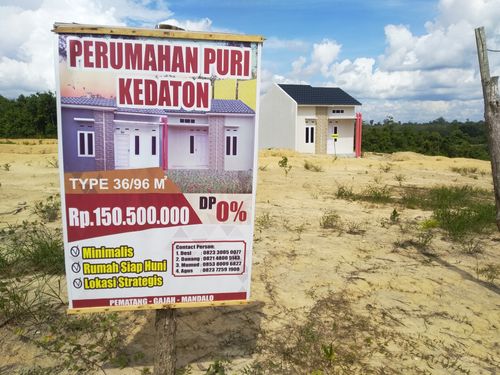 foto gerbang perumahan PURI KEDATON