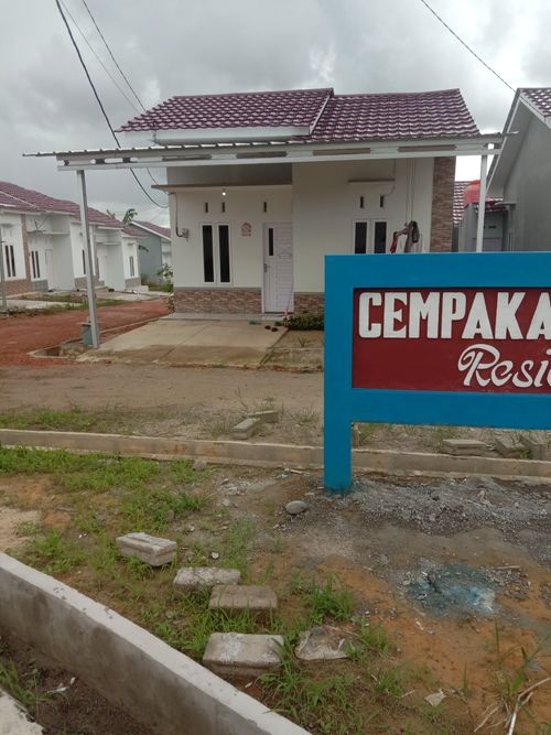 foto gerbang perumahan PERUM CEMPAKA MAS RESIDENCE