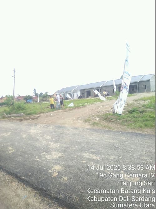 foto gerbang perumahan RUMAH PONDOK CEMARA