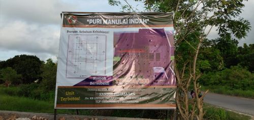foto gerbang perumahan PURI MANULAI INDAH