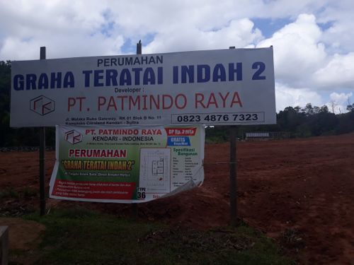 foto gerbang perumahan GRAHA TERATAI INDAH 2