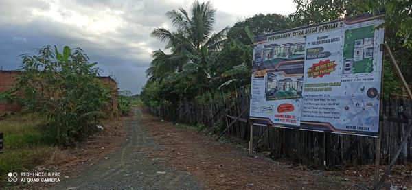 foto gerbang perumahan CITRA MEGA PERMAI 2
