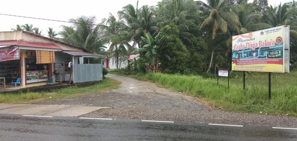 foto gerbang perumahan GRAHA DIRGA BAKRIE V