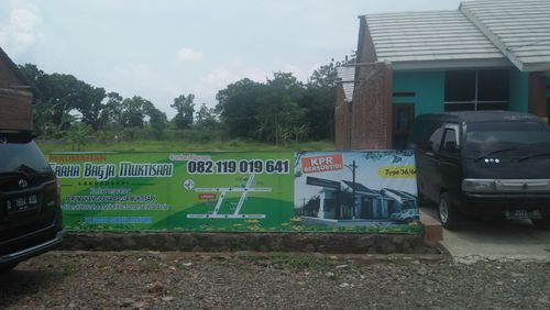 foto gerbang perumahan Graha Bagja Muktisari