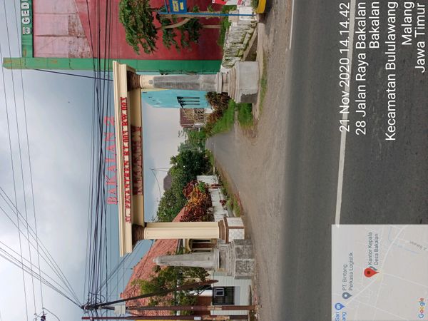 foto gerbang perumahan PERUMAHAN BAKALAN REGENCY 2