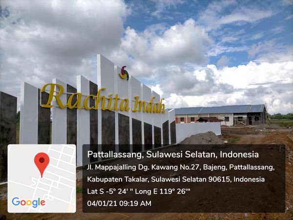foto gerbang perumahan RACHITA INDAH