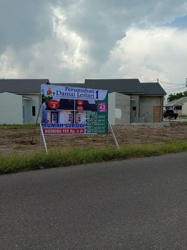 foto gerbang perumahan PERUM DAMAI LESTARI