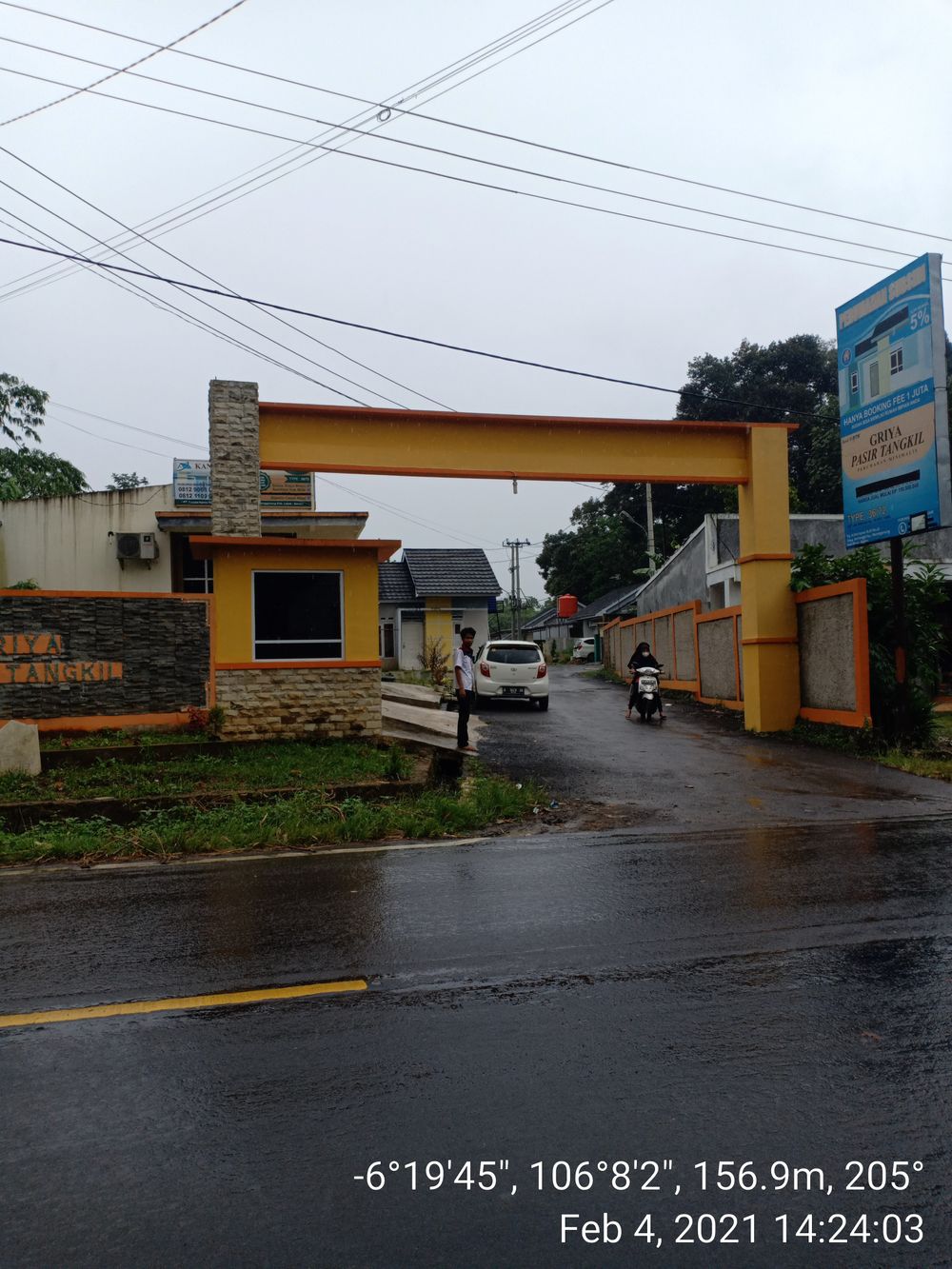 foto gerbang perumahan Griya Pasir Tangkil