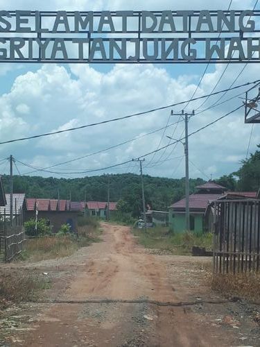 foto gerbang perumahan GRIYA TANJUNG WAHID