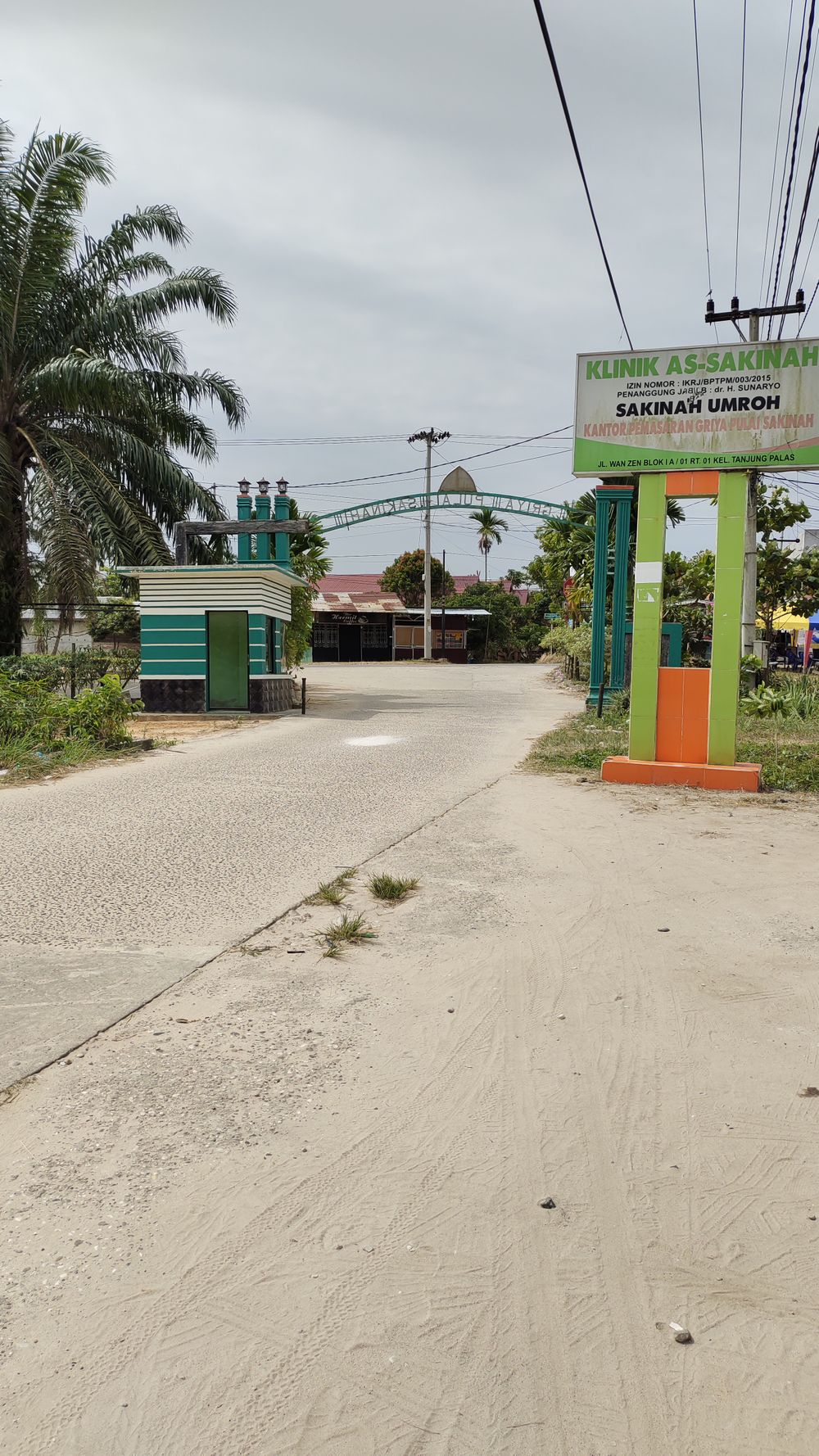 foto gerbang perumahan Griya Pulai Sakinah Tahap V