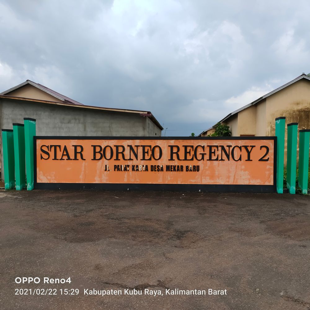 foto gerbang perumahan STAR BORNEO REGENCY 2 LANJUTAN
