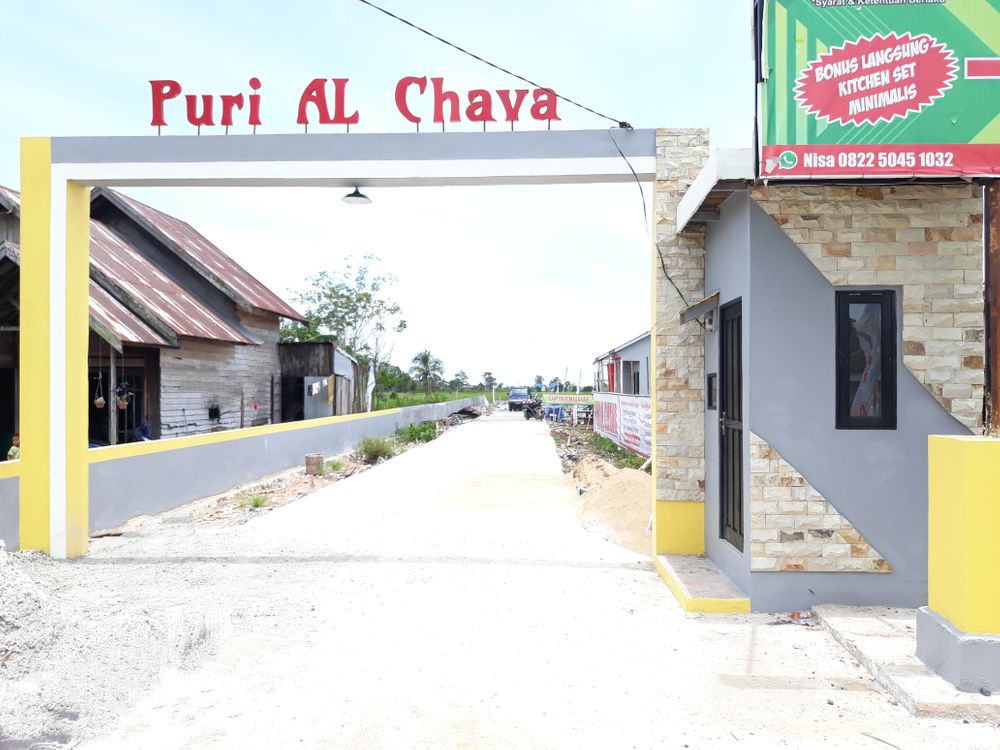 foto gerbang perumahan Puri AL Chava