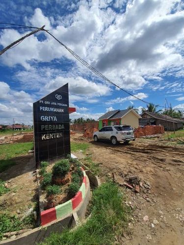 foto gerbang perumahan GRIYA PERSADA KENTEN
