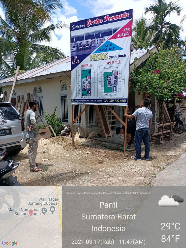 foto gerbang perumahan Exclusive Graha Permata