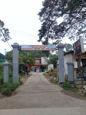foto gerbang perumahan MEGA REGENCY 1