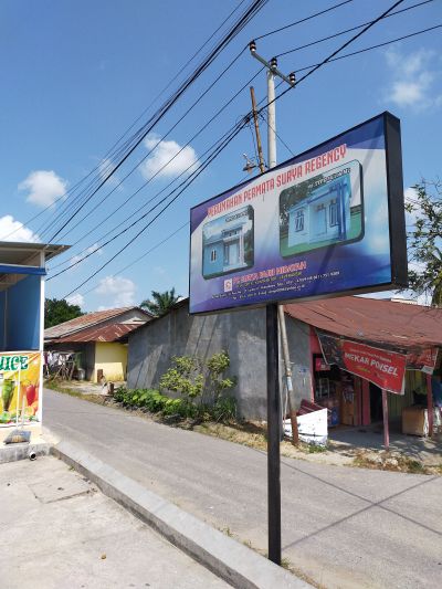 foto gerbang perumahan PERMATA SURYA REGENCY