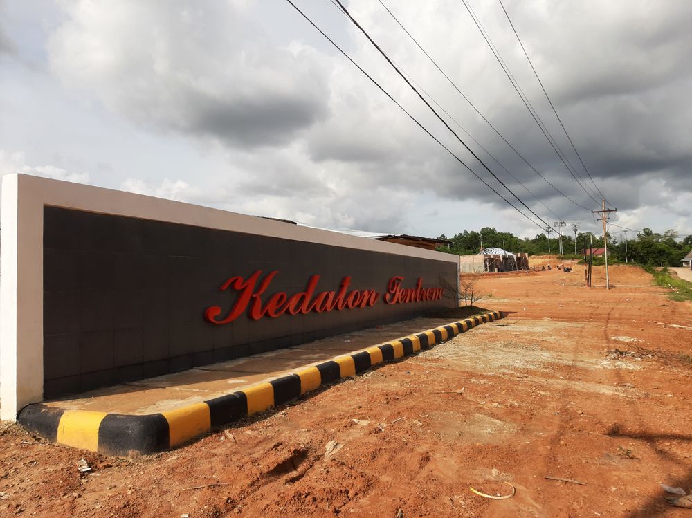 foto gerbang perumahan KEDATON TENTREM