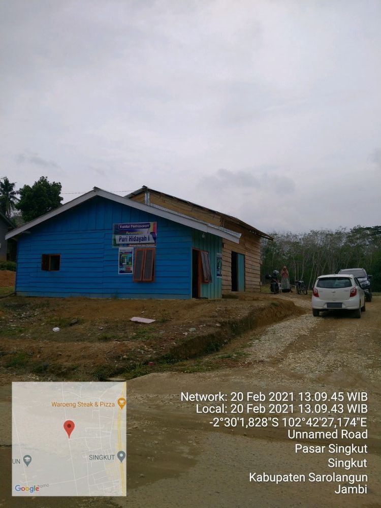 foto gerbang perumahan PURI HIDAYAH I