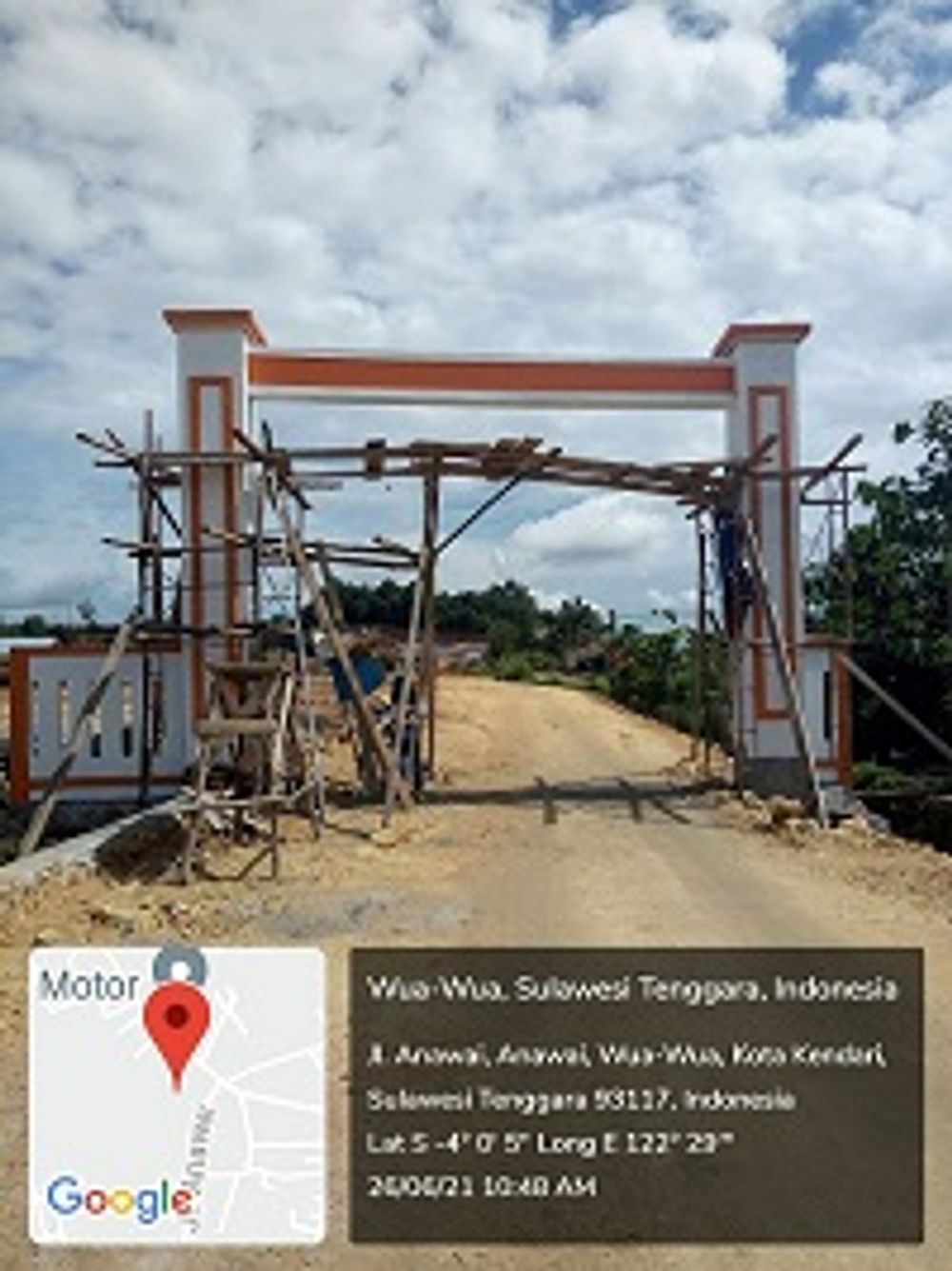 foto gerbang perumahan PRADANA RESIDENCE VII