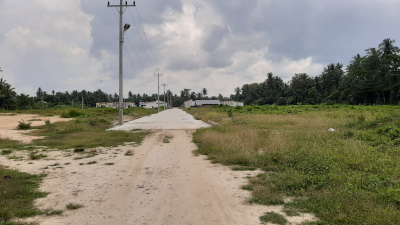 foto gerbang perumahan MEGA GRIYA ASAHAN
