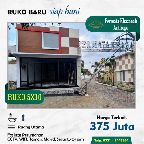foto tampak rumah tipe ruko perumahan PERMATA KHAZANAH ANTIROGO