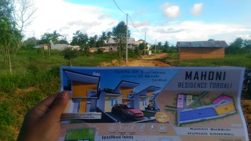foto posisi tengah perumahan Mahoni Residence