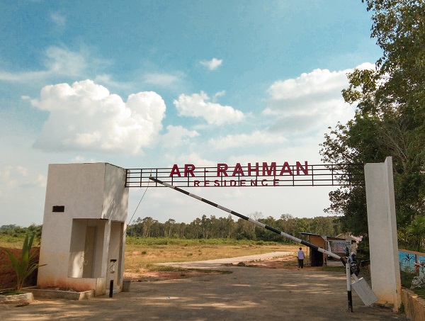 foto gerbang perumahan AR RAHMAN RESIDENCE