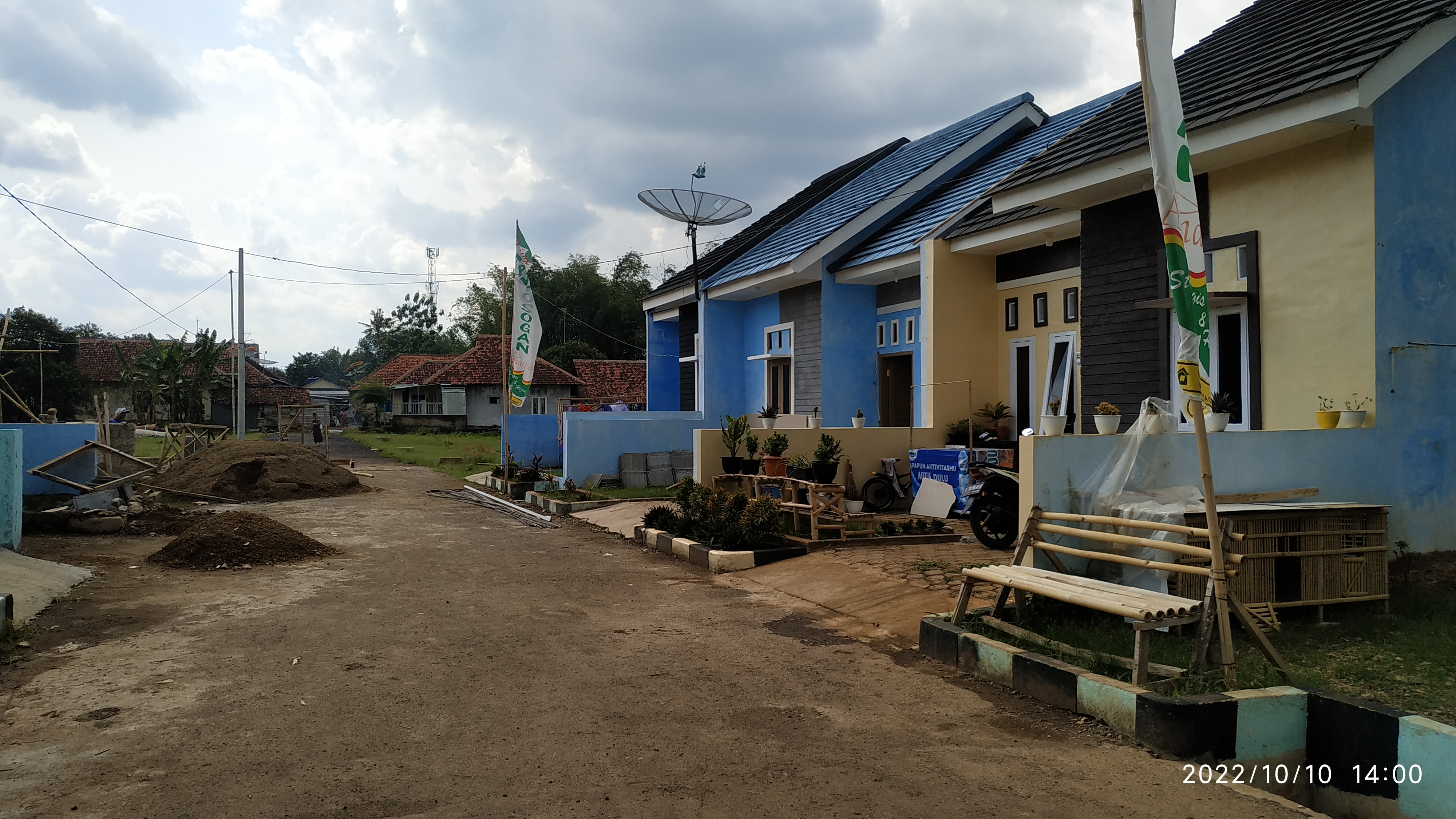 foto gerbang perumahan GRIYA PANYOSOGAN AMANAH