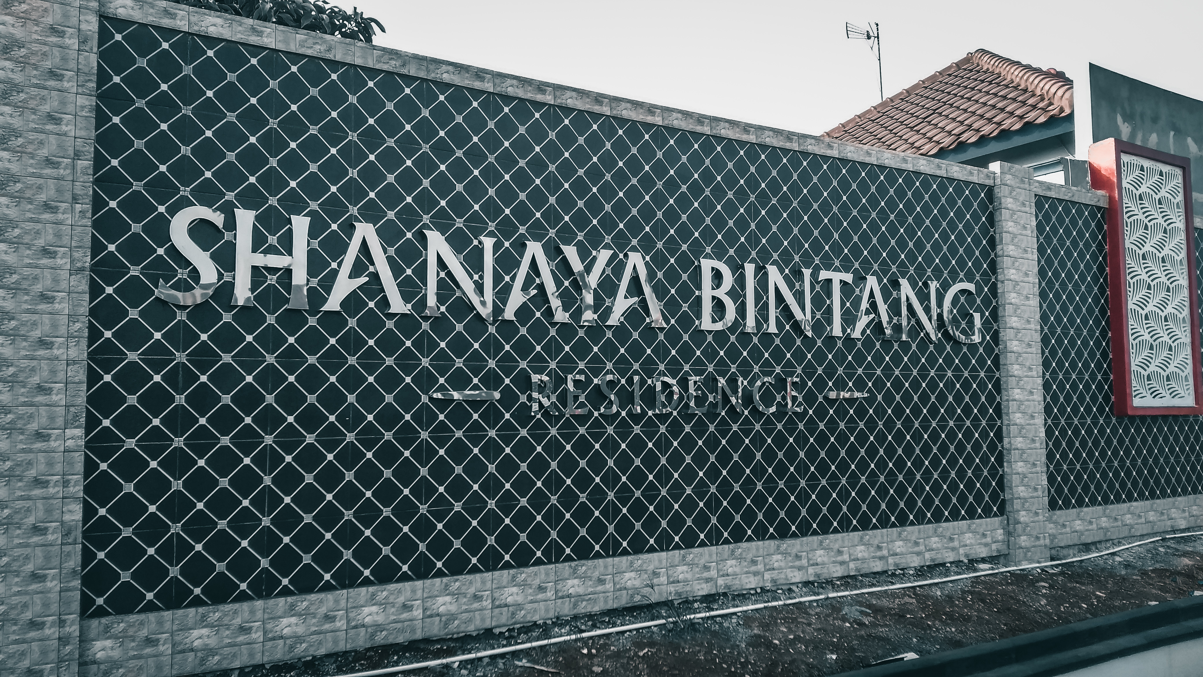 foto gerbang perumahan SHANAYA BINTANG RESIDENCE