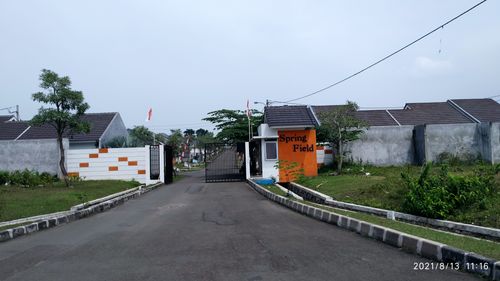 foto gerbang perumahan SPRING FIELD (CITRA MAJA RAYA JO)