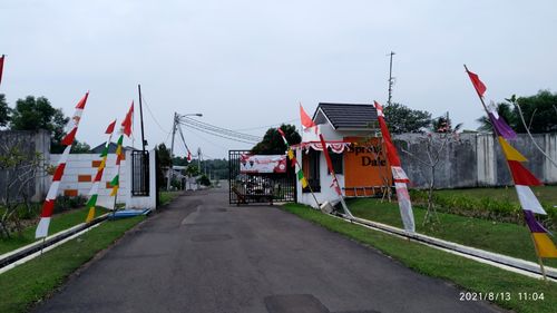 foto gerbang perumahan SPRING DALE (CITRA MAJA RAYA JO)
