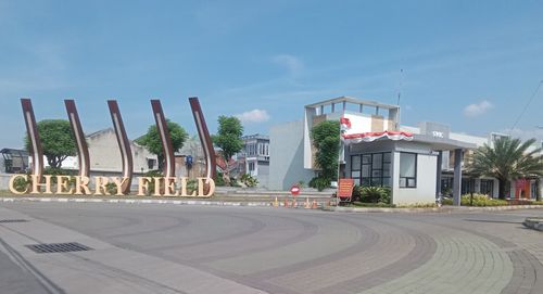foto gerbang perumahan Cherryfield