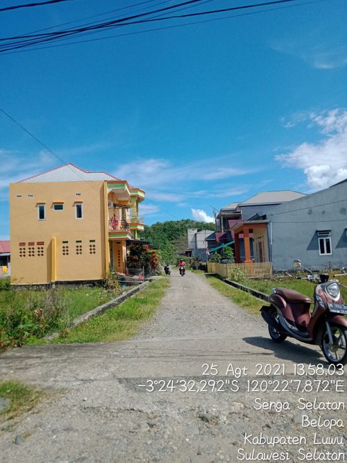 foto gerbang perumahan PERUMAHAN GRIYA NAFIQAH PERMAI