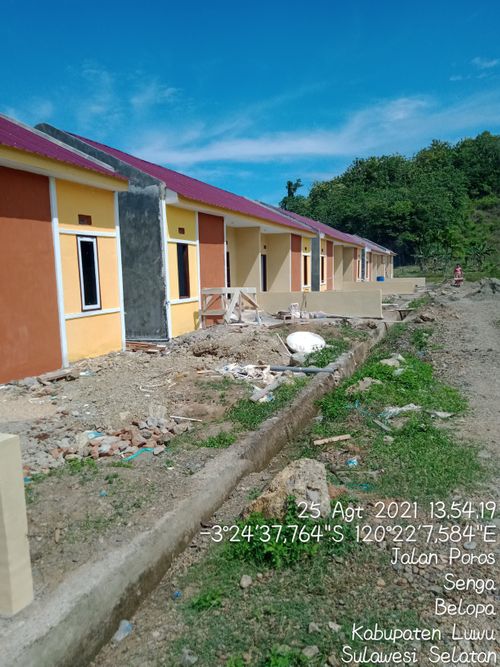 foto posisi tengah perumahan PERUMAHAN GRIYA NAFIQAH PERMAI