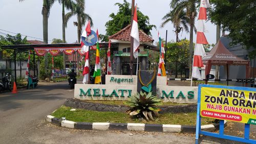 foto gerbang perumahan REGENSI MELATI MAS 1 H