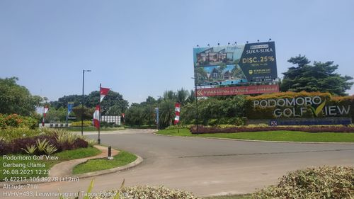 foto gerbang perumahan PERUMAHAN PODOMORO RIVER VIEW
