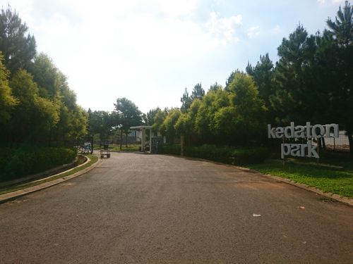 foto gerbang perumahan Kedaton Park Tahap 1