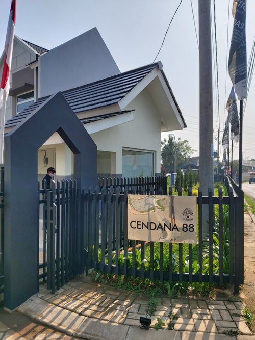foto gerbang perumahan RUKO PERUMAHAN CENDANA 88