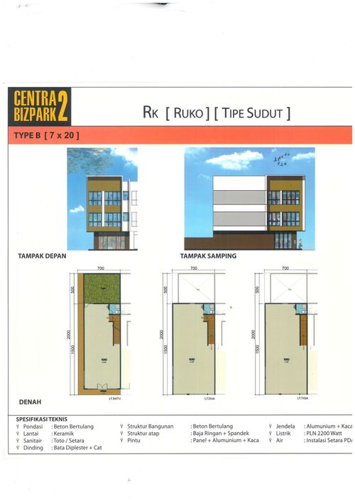 foto denah rumah tipe Ruko 7 x 20 perumahan Centra Bizpark 2