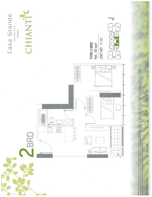 foto denah rumah tipe Chianti 2BR D perumahan Casa Grande Residence