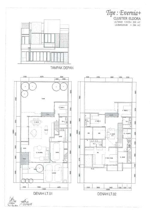 foto denah rumah tipe EVERNIA + perumahan CLUSTER ELDORA, SUVARNA SUTERA