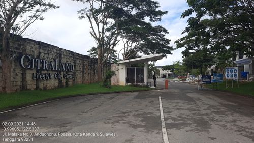 foto gerbang perumahan CitraLand Tahap I