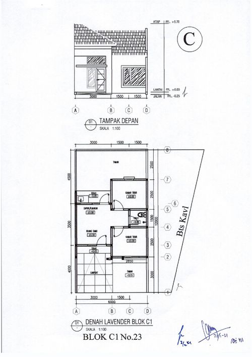 foto denah rumah tipe C1 33/113 perumahan 3 BISNIS CENTER KARAWANG