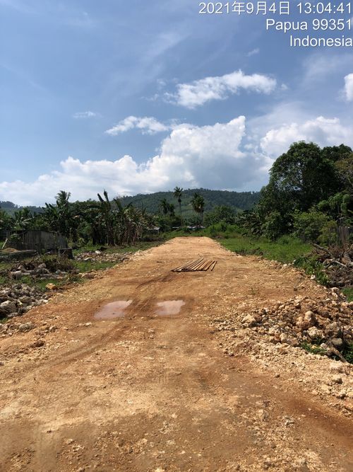 foto gerbang perumahan PURI INDAH 2 KOYA TIMUR